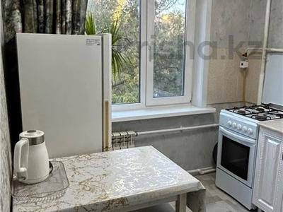 Продажа квартир в Карагандинской обл.: 1-комнатная квартира · 32.2 м² · 4/5 этаж, мкр Новый Город, ул. Гоголя за 14 млн 〒 1-комнатная квартира · 32.2 м² · 4/5 этаж, мкр Новый Город, ул. Гоголя за 14 млн 〒 в Караганде, Казыбек би р-н