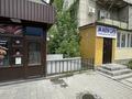 Свободное назначение, медцентры и аптеки · 53.8 м² за 550 000 ₸ в  — фото 2