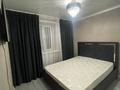 3-бөлмелі пәтер · 47.2 м² · 5/5 қабат, чкалова 5, бағасы: 23 млн ₸ в Костанае — фото 11