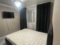 3-бөлмелі пәтер · 47.2 м² · 5/5 қабат, чкалова 5, бағасы: 23 млн ₸ в Костанае — фото 5