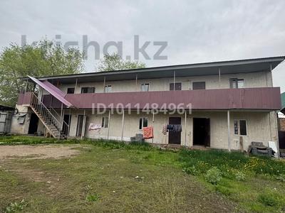 Свободное назначение · 300 м² за 250 000 ₸ в Абае