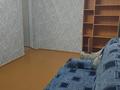 2-комнатная квартира · 47.5 м² · 3/5 этаж, Катаева 103/1 — Катаева-Гагарина за 150 000 ₸ в Павлодаре — фото 2