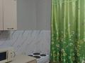 2-комнатная квартира · 47.5 м² · 3/5 этаж, Катаева 103/1 — Катаева-Гагарина за 150 000 ₸ в Павлодаре — фото 7