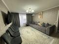 4-комнатная квартира · 75.6 м² · 5/6 этаж, Урожайная 29 за 31 млн ₸ в Костанае