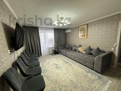 4-комнатная квартира · 75.6 м² · 5/6 этаж, Урожайная 29 за 31 млн ₸ в Костанае