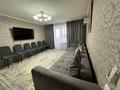 4-комнатная квартира · 75.6 м² · 5/6 этаж, Урожайная 29 за 31 млн ₸ в Костанае — фото 4