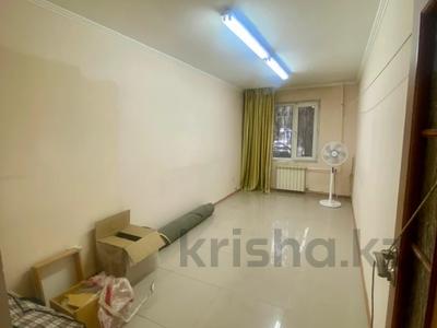 Свободное назначение, офисы, магазины и бутики, склады, азс, автосервисы и автомойки, общепит, салоны красоты, сельское хозяйство, бани, гостиницы и зоны отдыха, медцентры и аптеки, образование, развлечения · 176 м² за 135 млн 〒 в Алматы, Алмалинский р-н