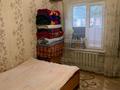 2-бөлмелі пәтер · 42 м² · 2/5 қабат, Гагарина 13, бағасы: 27 млн ₸ в  — фото 4
