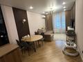 2-комнатная квартира · 46 м² · 7/15 этаж, Райымбека 210 за 350 000 ₸ в Алматы, Алмалинский р-н — фото 10