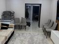 3-бөлмелі пәтер · 57.5 м² · 2/5 қабат, куйши Дина 40, бағасы: 30 млн ₸ в Астане, Алматы р-н — фото 2