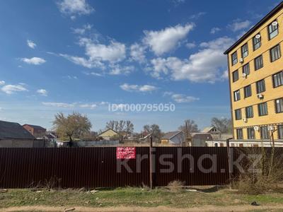 Участок · 15.42 сотки, А. Толстого 141 за 99 млн 〒 в Уральске