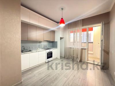 1-комнатная квартира · 44.1 м² · 11/19 этаж, Кабанбай-батыра 4/2 за 27.1 млн ₸ в Астане, Есильский р-н