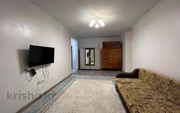 1-комнатная квартира · 47 м² · 3/9 этаж, мкр Думан-2 за 25 млн 〒 в Алматы, Медеуский р-н — фото 2