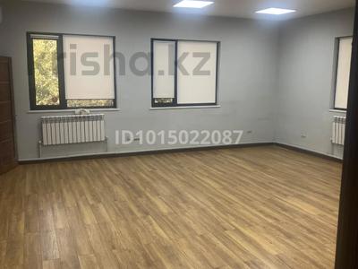 Свободное назначение, офисы, магазины и бутики, образование, кабинеты и рабочие места · 51 м² за 350 000 ₸ в Алматы, Бостандыкский р-н
