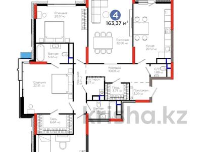 Продажа квартир в Астане: 4-комнатная квартира · 164 м² · 10/15 этаж, Турар Рыскулов 3 — ЛУЧШАЯ ПЛАНИРОВКА, ВИДОВАЯ КВАРТИРА за 160 млн 〒 4-комнатная квартира · 164 м² · 10/15 этаж, Турар Рыскулов 3 — ЛУЧШАЯ ПЛАНИРОВКА, ВИДОВАЯ КВАРТИРА за 160 млн 〒 в Астане, Есильский р-н
