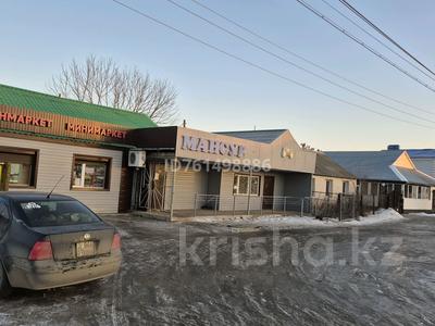 Коммерциялық жылжымайтын мүлік в Западно-Казахстанской обл.: Еркін, дүкендер мен бутиктер · 120 м², бағасы: 35 млн 〒 Еркін, дүкендер мен бутиктер · 120 м², бағасы: 35 млн 〒 в Уральске, мкр. Зачаганск пгт