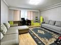 2-бөлмелі пәтер · 85 м² · 6/10 қабат, Пр. Казыбек би 7/4, бағасы: 32 млн ₸ в Усть-Каменогорске — фото 8