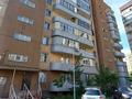 2-комнатная квартира, 70 м², 7/9 этаж, мкр Акбулак 5 за 36.5 млн 〒 в Алматы, Алатауский р-н — фото 9