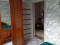 Отдельный дом · 4 комнаты · 100 м² · 20 сот., Жас алаш 1/6а за 45 млн ₸ в Семее — фото 3