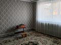 Отдельный дом · 4 комнаты · 100 м² · 20 сот., Жас алаш 1/6а за 45 млн ₸ в Семее — фото 7