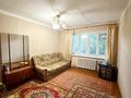 2-комнатная квартира, 42 м², 1/2 этаж, Электрическая за 6.5 млн 〒 в Уральске