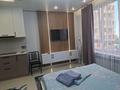 1-комнатная квартира · 32 м² · 3/18 этаж, Утепова 31 — Рядом мвд за 18 000 ₸ в Алматы, Бостандыкский р-н — фото 4