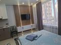 1-комнатная квартира · 32 м² · 3/18 этаж, Утепова 31 — Рядом мвд за 18 000 ₸ в Алматы, Бостандыкский р-н — фото 6
