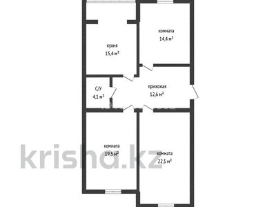 3-бөлмелі пәтер · 90 м² · 1/5 қабат, Алтын орда ш/а., бағасы: 32 млн ₸ в Актобе, мкр. Алтын орда