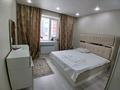 3-бөлмелі пәтер · 90 м² · 1/5 қабат, Алтын орда ш/а., бағасы: 32 млн ₸ в Актобе, мкр. Алтын орда — фото 10