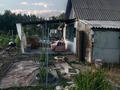 Участок · 5.8 соток, С/т Елочка за 3.3 млн ₸ в Уральске — фото 12