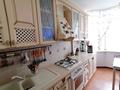 3-бөлмелі пәтер · 129 м² · 5/6 қабат, Ул.Каныша Сатпаева 48/б, бағасы: 45 млн ₸ в Атырау — фото 4