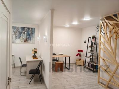 Свободное назначение · 70 м² за 450 000 ₸ в Алматы, Ауэзовский р-н