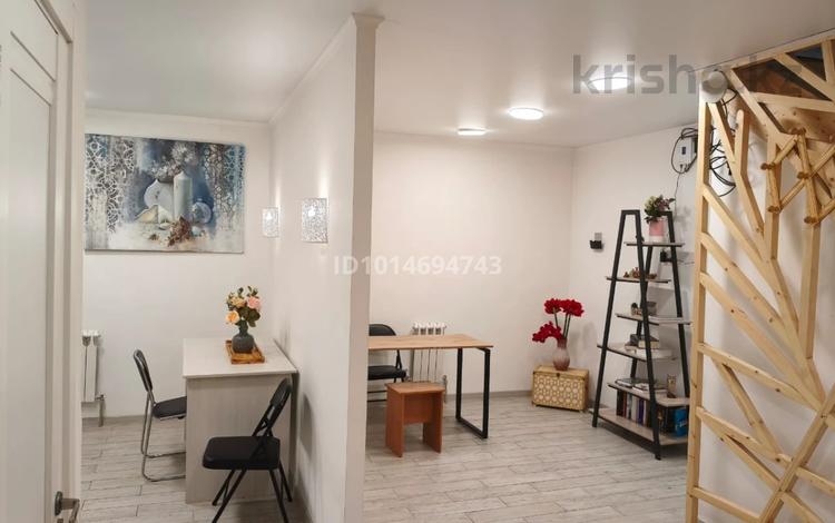 Свободное назначение · 70 м² за 450 000 ₸ в Алматы, Ауэзовский р-н — фото 6