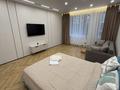 1-комнатная квартира · 43 м² · 1/9 этаж, Навои 30 — По Навои выше Джандосова за 20 000 ₸ в Алматы, Ауэзовский р-н — фото 8