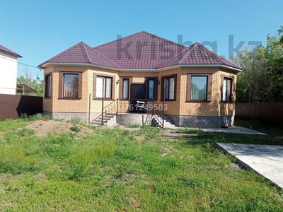 Отдельный дом · 4 комнаты · 195 м², Садовод за 350 000 〒 в Уральске