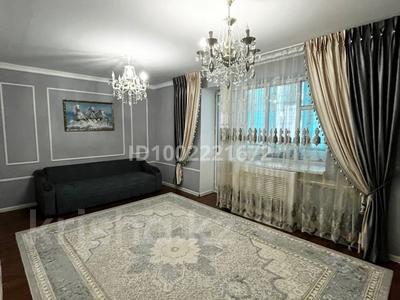 Аренда квартир в Кызылординской обл.: 3-комнатная квартира · 75 м² · 4/5 этаж, Мкр Сырдарья 1 за 160 000 〒 3-комнатная квартира · 75 м² · 4/5 этаж, Мкр Сырдарья 1 за 160 000 〒 в