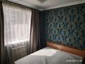 2-комнатная квартира · 40 м² · 3/8 этаж, Байтурсынова 53/1 — Нурлы жол вокзал за 200 000 ₸ в Астане, Алматы р-н — фото 5