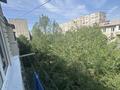 2-комнатная квартира · 43 м² · 5/5 этаж, мкр Алмагуль 2 за 40 млн ₸ в Алматы, Бостандыкский р-н — фото 11