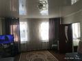 Отдельный дом · 4 комнаты · 54 м² · 11 сот., Переулок Комсомольский 34 — Гортоба за 18 млн ₸ в Риддере