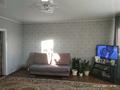 Отдельный дом · 4 комнаты · 54 м² · 11 сот., Переулок Комсомольский 34 — Гортоба за 18 млн ₸ в Риддере — фото 2
