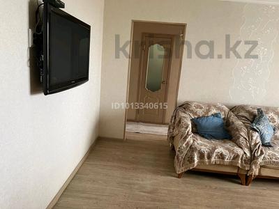 3-комнатная квартира · 75.1 м² · 9/10 этаж, валиханова 100 за 35 млн ₸ в Семее