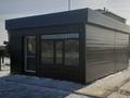 Еркін · 28 м², бағасы: 92 857 ₸ в Деркуле, Сарыарка — фото 4