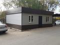 Еркін · 28 м², бағасы: 92 857 ₸ в Деркуле, Сарыарка — фото 7