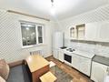 1-комнатная квартира · 34 м² · 5/10 этаж, Иманова 41 за 17.9 млн ₸ в Астане, р-н Байконур — фото 4