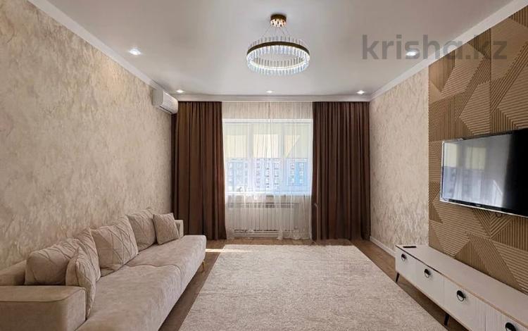 3-комнатная квартира · 106 м² · 9/10 этаж, проспект Алии Молдагуловой за 56.5 млн ₸ в Актобе — фото 2