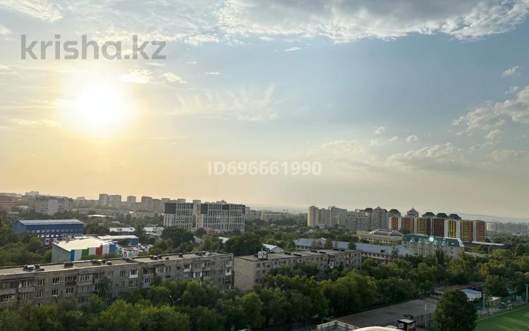 Возьму под субаренду квартиру в…, Алматы — фото 2