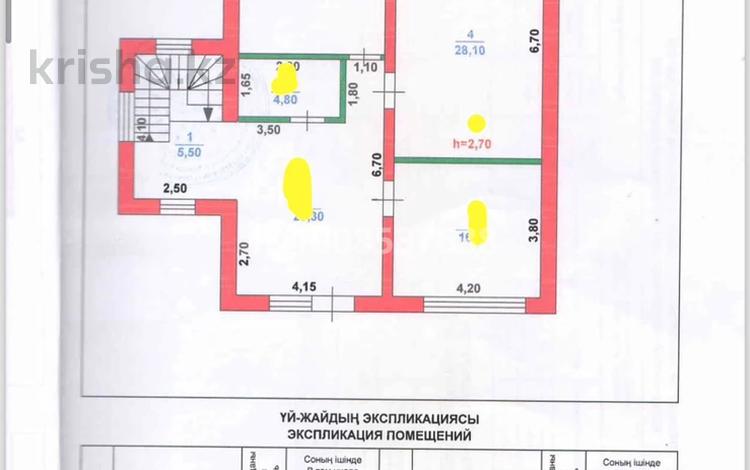 Жеке үй · 6 бөлме · 200 м² · 15 жүзд., Әлкей Марғұлан 28 — Массив Қайнар, бағасы: 65 млн ₸ в Таразе — фото 2