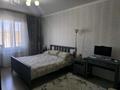 Отдельный дом · 4 комнаты · 137 м² · 5 сот., Валиханова — Алдабергенова Чокана Валиханова за 30 млн ₸ в Талдыкоргане, мкр Жастар — фото 22
