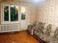 2-комнатная квартира · 55 м² · 5/5 этаж, Чокана Валиханова — Улица Пащенко за 17.9 млн ₸ в Жаркенте — фото 3