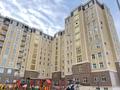 Купить Квартиру 18 Микрорайон Волжский